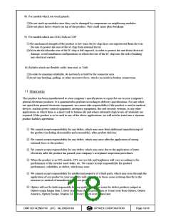 浏览型号DMF-50174ZNB-FW的Datasheet PDF文件第18页