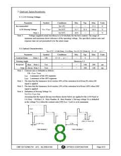 浏览型号DMF-50174ZNB-FW的Datasheet PDF文件第8页