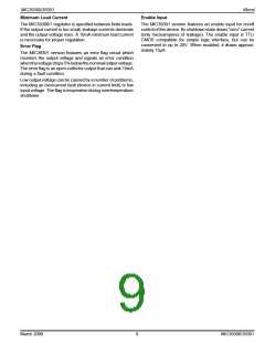 浏览型号MIC39300-2.5BU的Datasheet PDF文件第9页