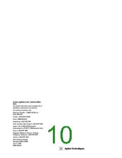 浏览型号5082-303A-00000的Datasheet PDF文件第10页