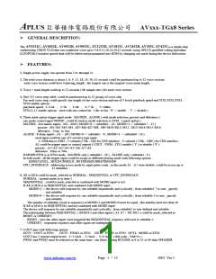 浏览型号AVXXX-TGX8的Datasheet PDF文件第1页