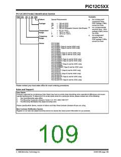 浏览型号12C508A的Datasheet PDF文件第109页