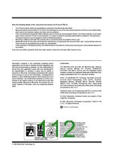 浏览型号12C508A的Datasheet PDF文件第112页