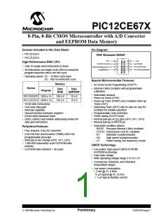 浏览型号12CE673的Datasheet PDF文件第1页