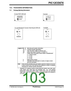 浏览型号12CE673的Datasheet PDF文件第103页