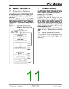 浏览型号12CE673的Datasheet PDF文件第11页