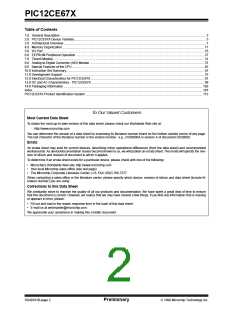 浏览型号12CE673的Datasheet PDF文件第2页