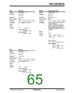 浏览型号12CE673的Datasheet PDF文件第65页