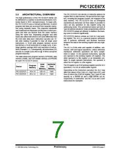 浏览型号12CE673的Datasheet PDF文件第7页