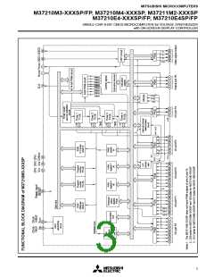 浏览型号M37211M2-526SP的Datasheet PDF文件第3页