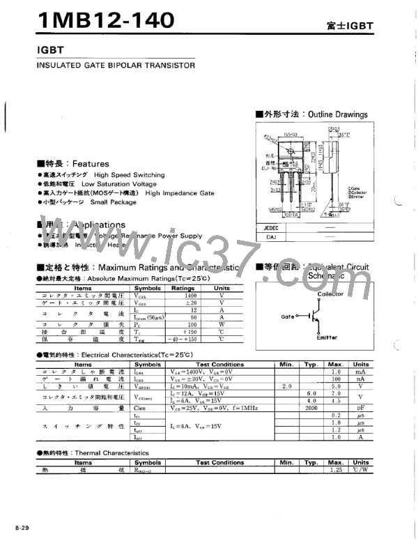 1MB12-140图片预览
