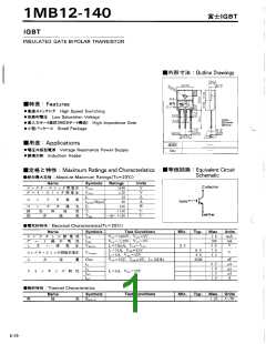 浏览型号1MB12-140的Datasheet PDF文件第1页
