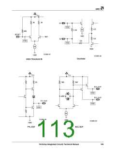 浏览型号5962-9052701MXA的Datasheet PDF文件第113页