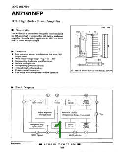 浏览型号AN7161NFP的Datasheet PDF文件第1页