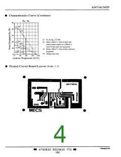 浏览型号AN7161NFP的Datasheet PDF文件第4页