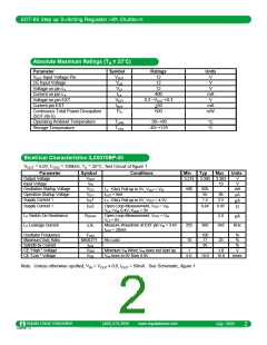浏览型号ILC6371BP-25的Datasheet PDF文件第2页