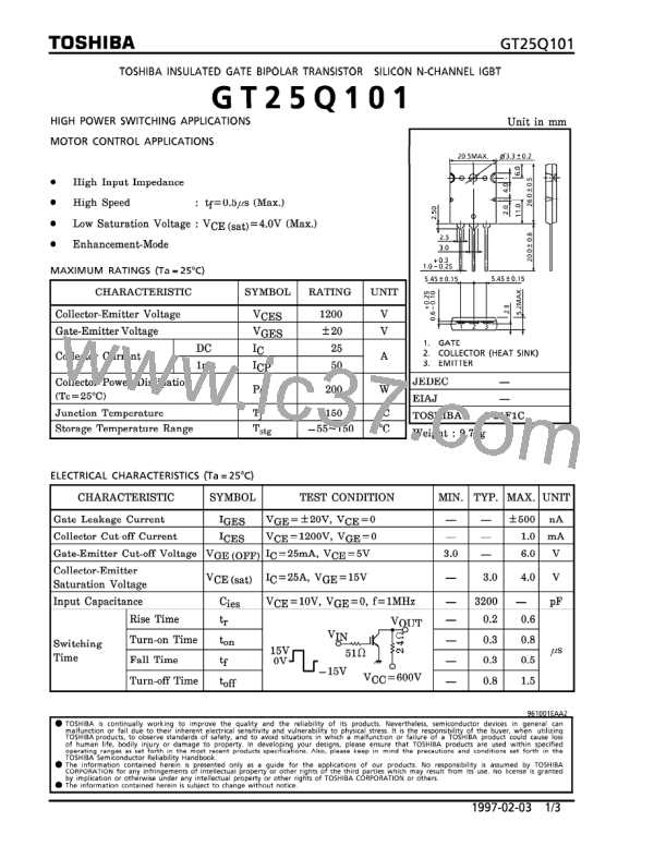 GT25Q101图片预览