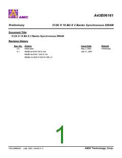 浏览型号A43E06161V-75UF的Datasheet PDF文件第1页
