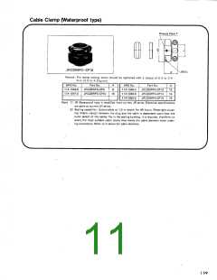浏览型号JR13RCE-10P的Datasheet PDF文件第11页