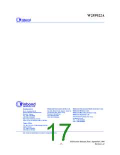 浏览型号W25P022A-6的Datasheet PDF文件第17页