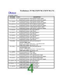 浏览型号W78C33B-40的Datasheet PDF文件第4页