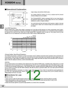 浏览型号XC6204B011DL的Datasheet PDF文件第12页
