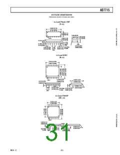 浏览型号AD7715AN-5的Datasheet PDF文件第31页