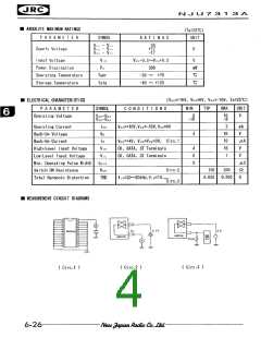 浏览型号NJU7313A的Datasheet PDF文件第4页