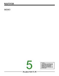 浏览型号NJU7313A的Datasheet PDF文件第5页