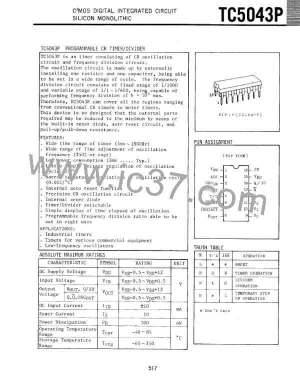 TC5043P (TOSHIBA) PDF技术资料下载TC5043P 供应信息IC Datasheet 数据