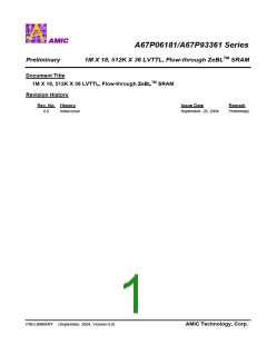 浏览型号A67P06181E-6.5的Datasheet PDF文件第1页