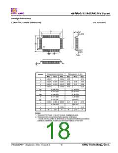 浏览型号A67P06181E-6.5的Datasheet PDF文件第18页