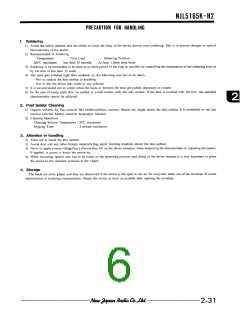 浏览型号NJL5165K-H2的Datasheet PDF文件第6页