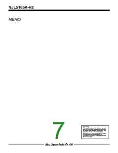 浏览型号NJL5165K-H2的Datasheet PDF文件第7页
