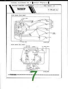 浏览型号TA7227的Datasheet PDF文件第7页