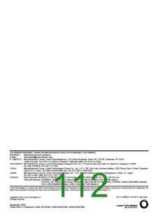 浏览型号T8102A的Datasheet PDF文件第112页