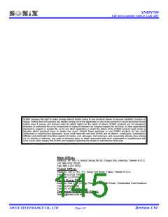 浏览型号SN8A1706A的Datasheet PDF文件第145页