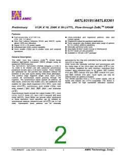 浏览型号A67L93181E-8.5的Datasheet PDF文件第2页
