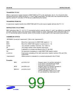 浏览型号S3C4510B的Datasheet PDF文件第99页