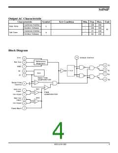 浏览型号S494P的Datasheet PDF文件第4页