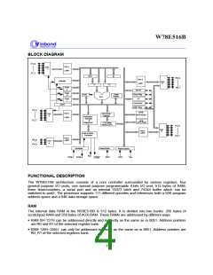 浏览型号W78E516BP-24的Datasheet PDF文件第4页