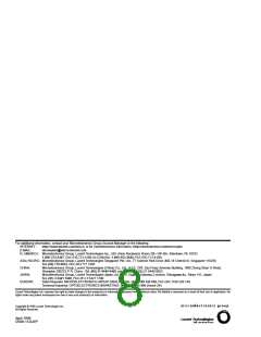 浏览型号980的Datasheet PDF文件第8页