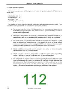 浏览型号MPD789871的Datasheet PDF文件第112页