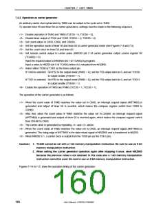浏览型号MPD789871的Datasheet PDF文件第160页