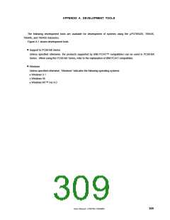 浏览型号MPD789871的Datasheet PDF文件第309页