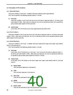 浏览型号MPD789871的Datasheet PDF文件第40页