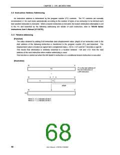 浏览型号MPD789871的Datasheet PDF文件第68页