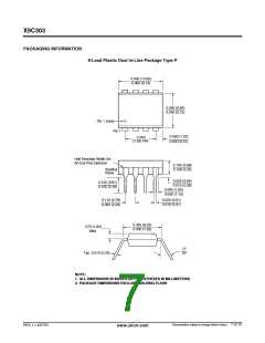 浏览型号X9C303PI的Datasheet PDF文件第7页
