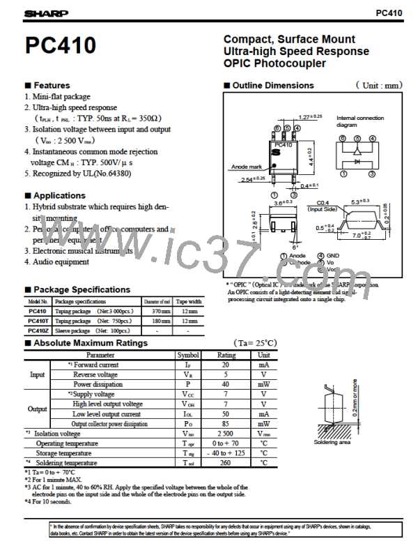 PC410图片预览