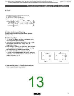 浏览型号PKM17EPP-4001-B0的Datasheet PDF文件第13页
